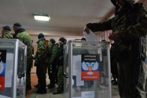 «Выборам в ЛДНР» быть: известна дата и названы фамилии кандидатов на пост главаря