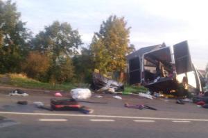 ДТП в Ленинградской области: погибло четыре украинца