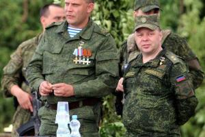 В "ДНР" ликвидируют "министерство обороны", а его "главу" отправят учить студентов