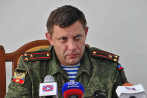 Российский журналист рассказал, почему РФ избавилась от Захарченко