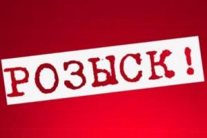На Сумщине без вести пропала 16-летняя девушка