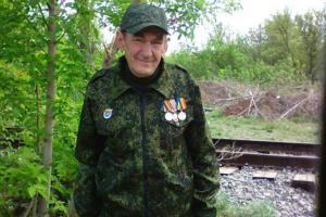 Пропал "Старый": в соцсети ищут боевика "ЛДНР"