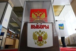 Выборы в российском Приморье завершились громким скандалом