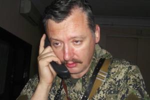 Гиркин рассказал о преступлениях Суркова в "ЛДНР"