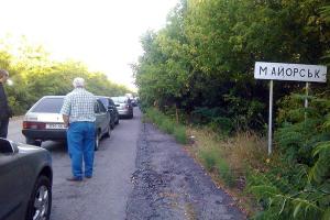 На КПВВ "Майорск" умер пожилой пенсионер