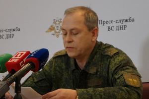 Басурин рассказал подробности «масштабного наступления» ВСУ