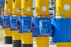 В "Укртрансгазе" назвали условия перехода на суточную балансировку газа в Украине