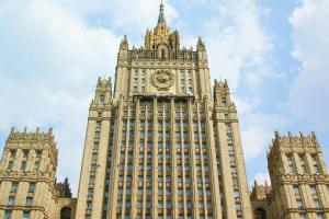 В МИД РФ прокомментировали разрыв Договора о дружбе с Украиной