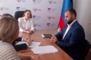 Губарев официально стал кандидатом на пост главаря "ДНР"