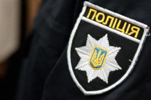 Труп в лесопарковой зоне: в Киеве убили мужчину