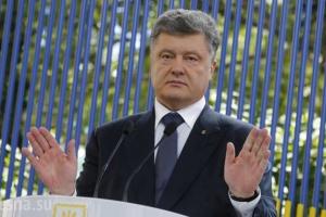 Порошенко подал в суд на известное СМИ за клевету