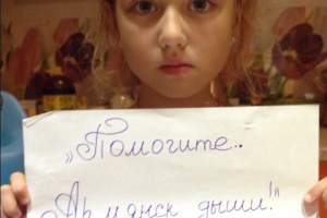 "Армянск, дыши": Крымчане под "химатакой" умоляют о помощи