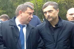 "Обратился как к живому": Сурков высказался по поводу смерти Захарченко