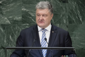 "Оккупация Азовского моря": Порошенко сделал громкое заявление о российской агрессии