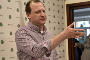 Кандидат в президенты Грузии разместил агитацию на порносайте