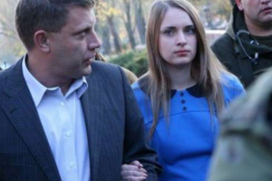 Вдова Захарченко не будет участвовать в "выборах" из-за шантажа "кремлевского кума"