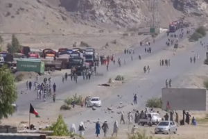 Теракт в Афганистане: погибло 32 человека, еще более 100 получили ранения