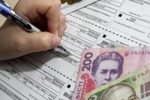 Цену на газ поднимут: Как это скажется на субсидиях?