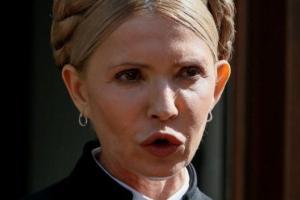 В скором времени СБУ возбудит дело о связях Тимошенко с Россией, - Нусс