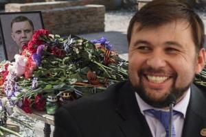 "Пушилин заказал": Подпольщики из "ДНР" признались в убийстве Захарченко