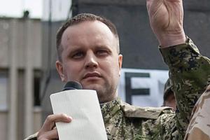 В "ДНР" перед "выборами" становится горячо: ФСБ взялась за Губарева - соцсети