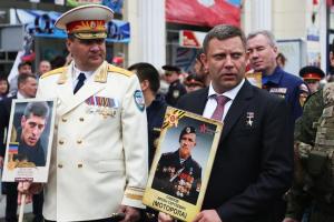"Новороссия захлебнулась": идеолог "русского мира" прокомментировал смерть Захарченко