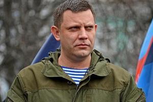 Нашли "высокие технологии": Пушилин заявил, что Захарченко ликвидировали западные спецслужбы
