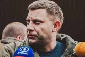 "Это мы убили Захарченко": Четверо жителей ОРДО заявили, что опередили Москву в ликвидации террориста