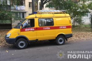 В Одессе от угарного газа погибли мужчина и 8-летняя девочка