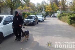 В Одессе найдено тело женщины со связанными руками