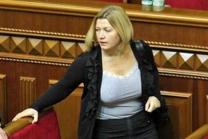 Тимошенко обвинила Ирину Геращенко в освобождении Савченко: политики поскандалили в Раде