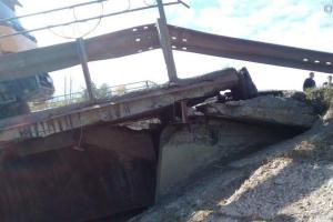 В России рухнул мост: кадры