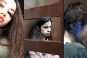Трех сестёр, убивших отца в Москве, выпускают на свободу