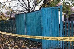 Во дворе частного дома в Кривом Роге нашли пять трупов