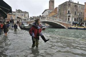 В Италии объявлен "красный" уровень угрозы из-за аномальных дождей