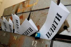 "Это коллапс": Завтра жители прифронтового города останутся без воды на неопределенный срок