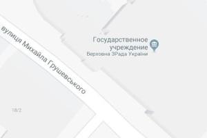 "Верховная ЗРада": На карте Киева в Google Maps появился новый "объект"