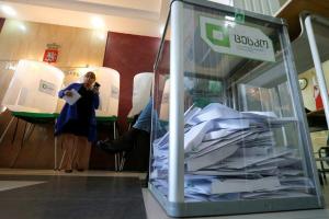 В Грузии в последний раз голосуют за президента