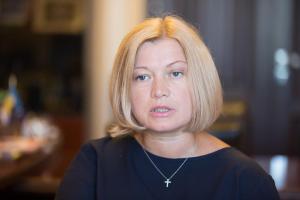 Украина в Минске потребовала отменить фейковые выборы на территории ОРДЛО