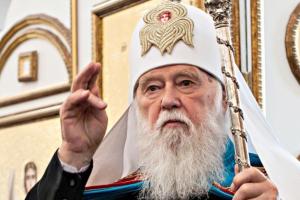 Филарет больше не патриарх: Синод утвердил новый титул главы УПЦ КП
