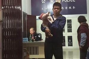 В Китае мужчина продал дочь, так как хотел сына