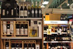 Элитные алкогольные напитки из Duty Free в интернет - магазине «Алкомикс»