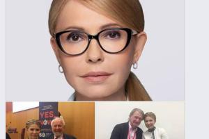 "Вам не кажется, что это две совершенно разные личности?" - политолога озадачили фотографии Тимошенко