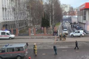 В России возле здания ФСБ прогремел взрыв, есть погибшие
