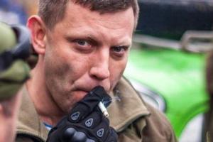 Появилась новая "версия" относительно убийства Захарченко