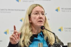 На работу в лепрозорий: МОЗ Украины открыло вакансии для врачей-реформаторов