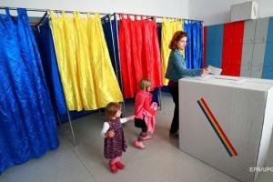 Румыны провалили референдум по запрету однополых браков 