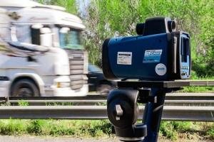 В полиции сообщили, на каких трассах Украины будут использоваться устройства измерения скорости TruCam