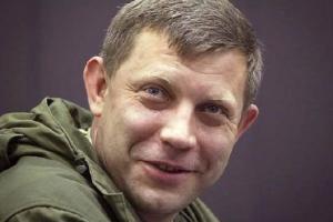 Деньги и дорогие рестораны: Бородай рассказал о красивой жизни убитого Захарченко