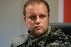 Павел Губарев сделал громкое заявление